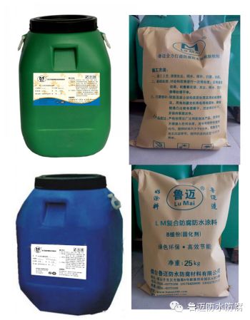 LM复合防腐防水涂料 新一代防水防腐材料的应用与优势解析