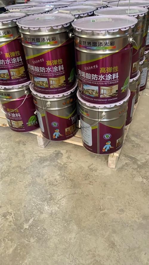 丙烯酸防水涂料 亿丰防水 内外墙立面用 高弹防水材料 20kg