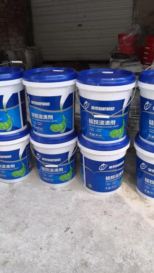混凝土保护剂 硅烷浸渍剂 桥梁结构防水防腐保护液