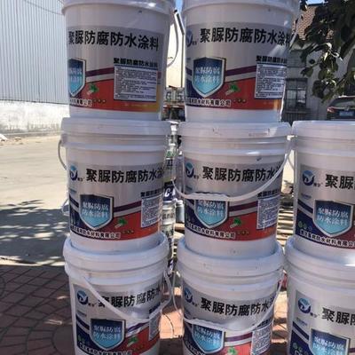 聚脲防水 揭秘防漏水背后的防腐防水科技